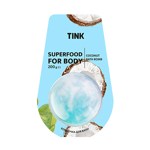 Tink Бомбочка-гейзер для ванной Coconut