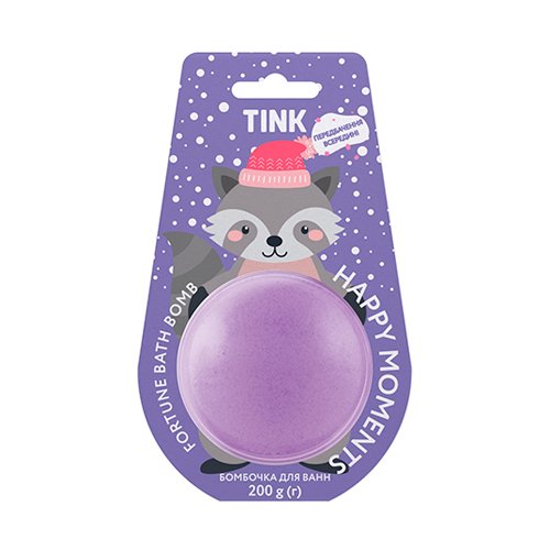 Tink Бомбочка для ванн Happy moments
