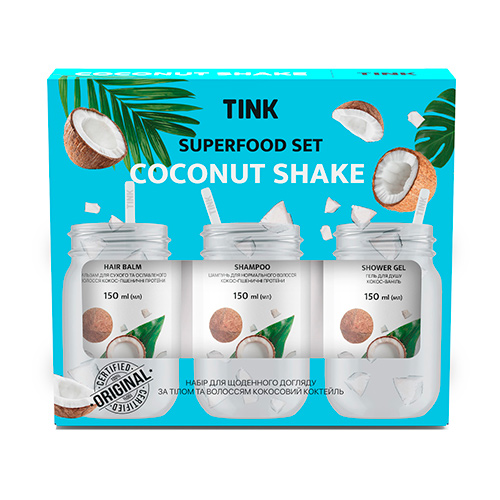 Tink Подарочный набор Superfood set coconut shake