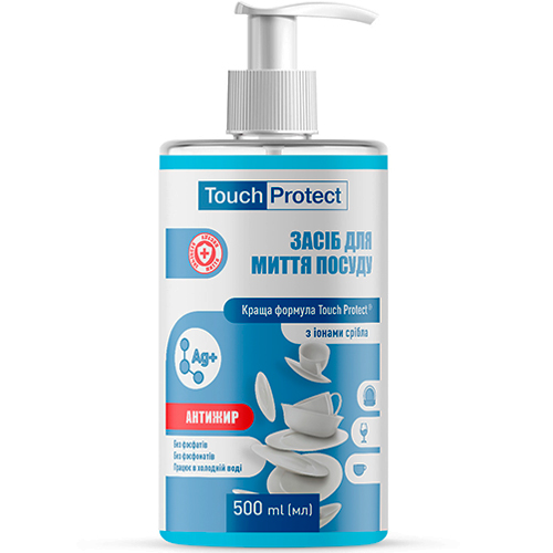 Touch Protect Средство для мытья посуды "Антижир" с ионами серебра