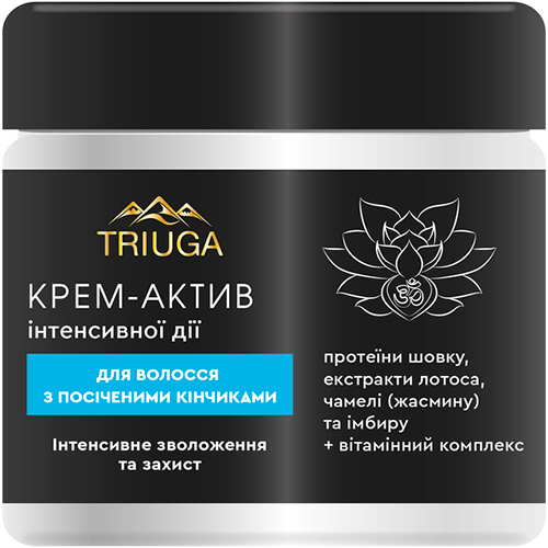 Triuga Крем-актив для волос с секущимися кончиками "Интенсивное увлажнение и защита"