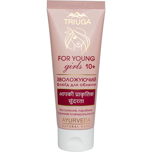 Triuga Увлажняющий флюид для лица For Young Girls 10+