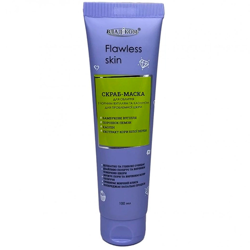 Владіком Скраб-маска для проблемной кожи с чёрным углем и каолином Flawless Skin
