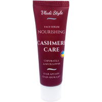 Владіком Питательная сыворотка для лица Cashmere Care